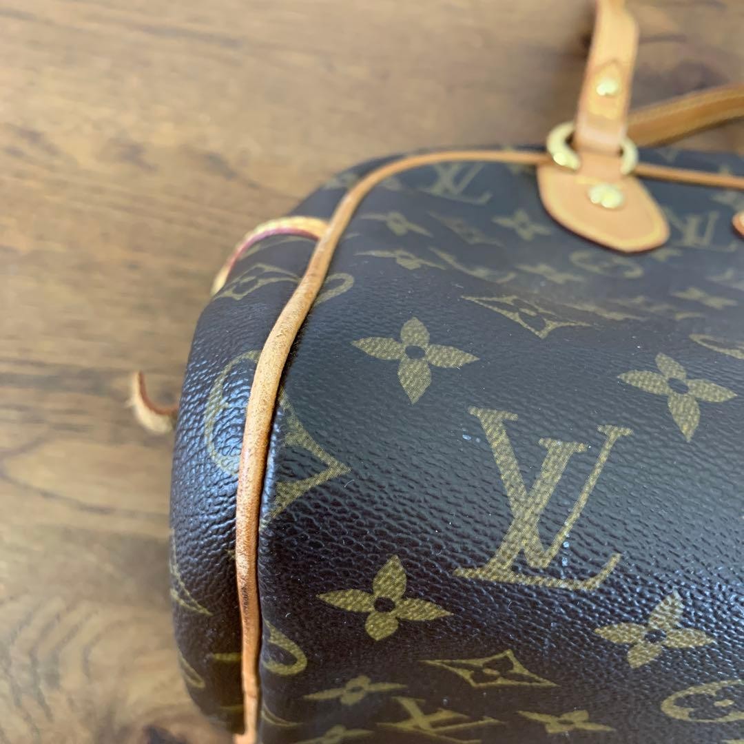Louis Vuitton Monogram Montorgueil PM M95565 shoulder