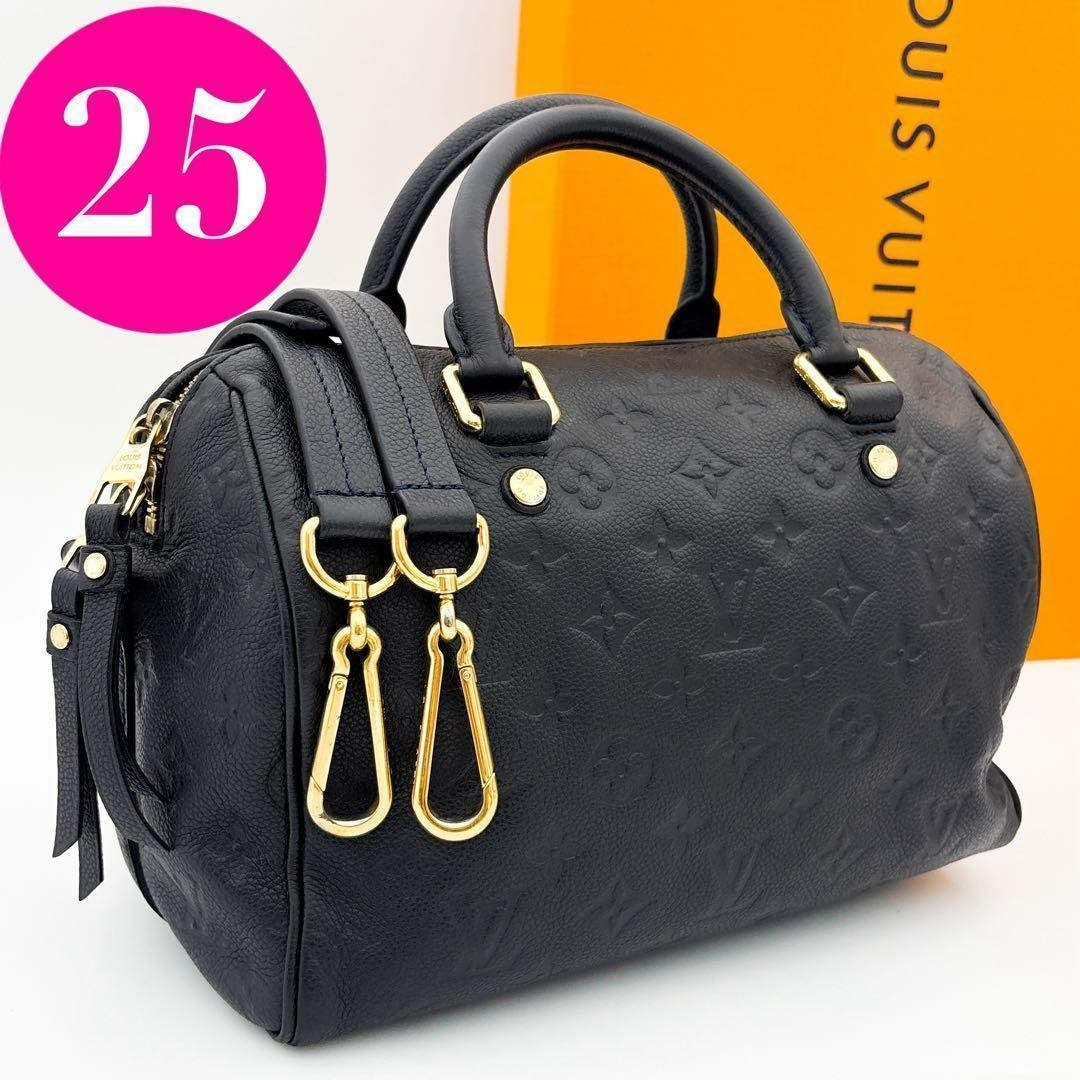 Louis Vuitton Empreinte Speedy Bandoulière 25 Black 2-way