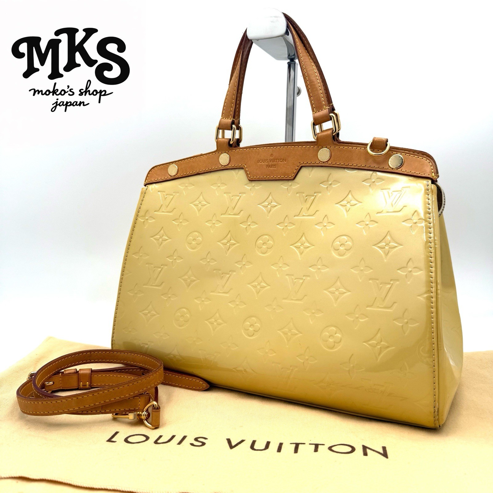 LOUIS VUITTON Brea GM Blanc Corail Vernis Leather Shoulder Bag