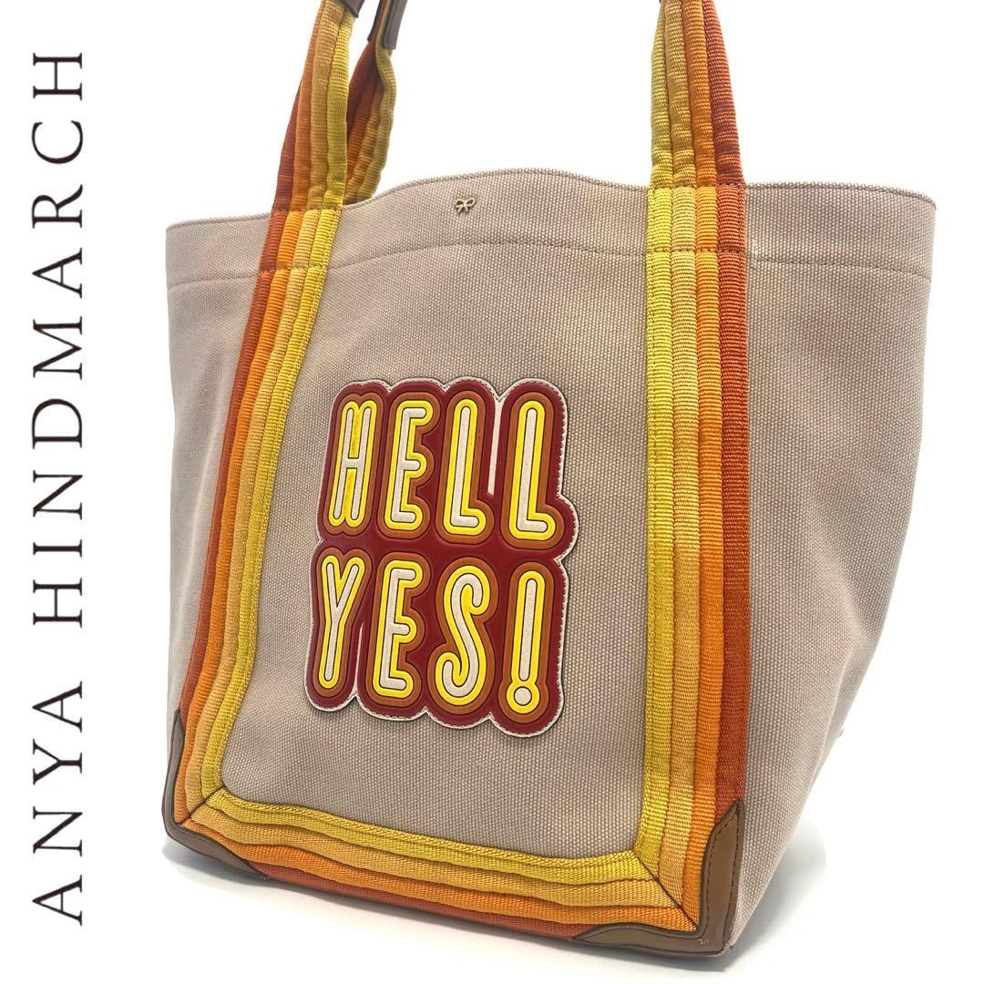 Anya Hindmarch Canvas Leather Tote Bag HELL YES 39.5×32.5cm