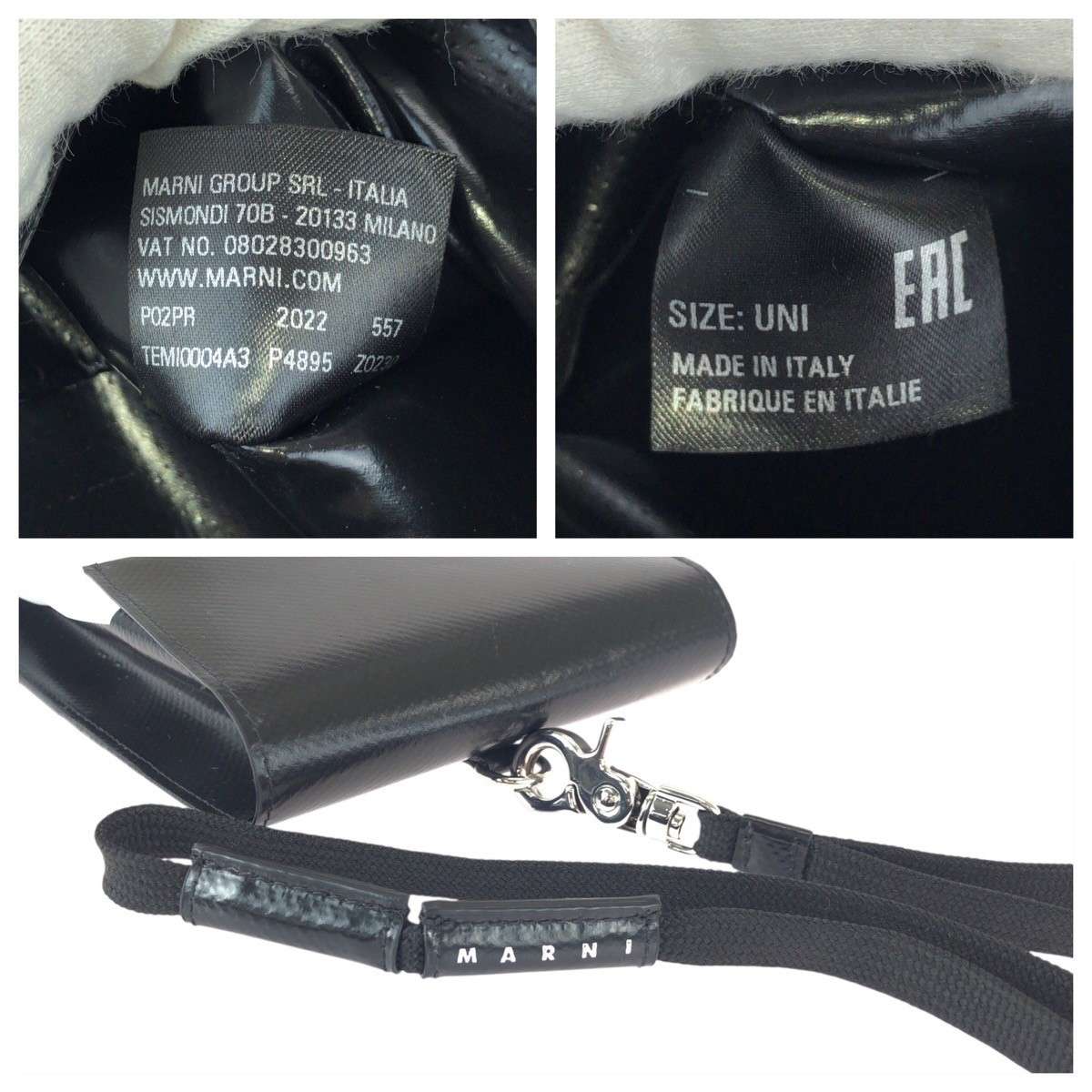 MARNI Polyester Smartphone Shoulder Bag – DUTY FREE