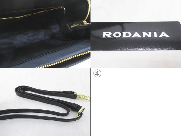 Dolanier Ostrich Leather Tote Bag Ladies Black 13×11.4in SA Excellent Condition