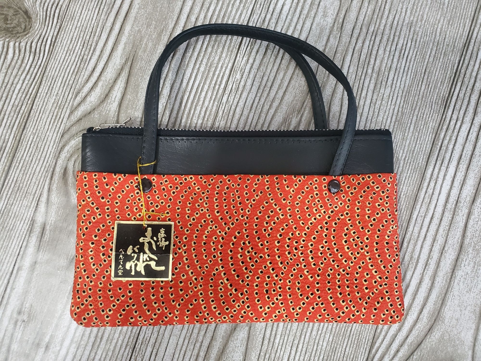 NWT Oriental Style Handbag Small Structured Purse Asian Inspired Bag