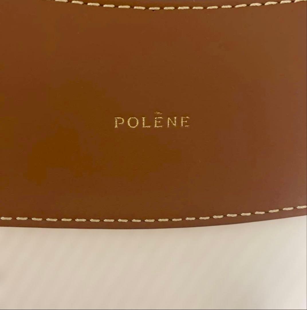 POLENE Cyme Mini Tisse Cognac