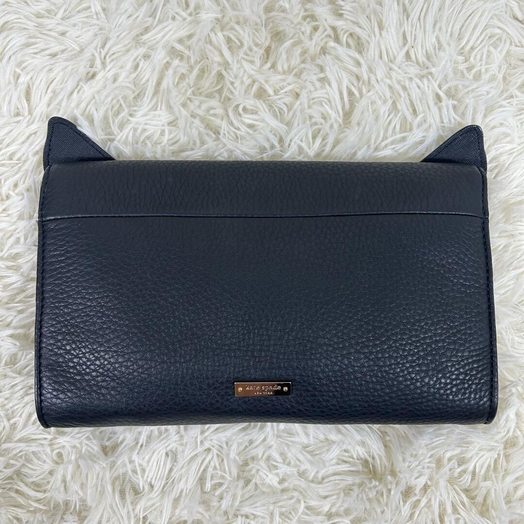 Kate Spade Fox Clutch Bag Suede Leather Animal Print Black Orange Brown 26cm