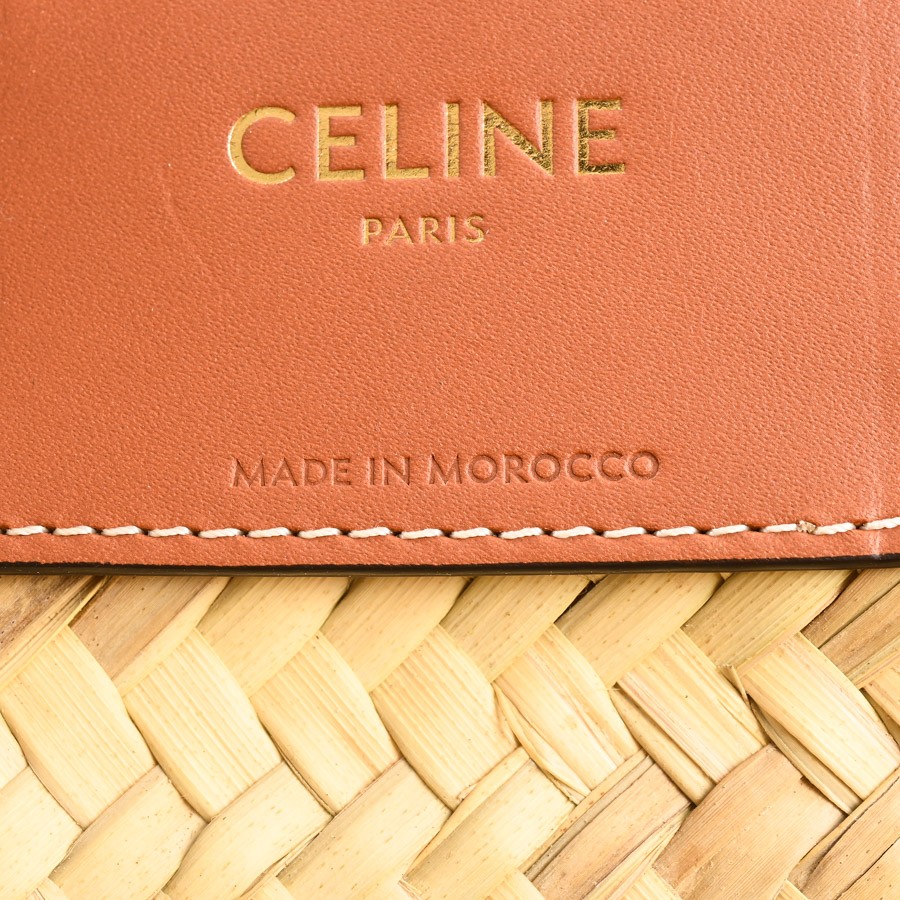 CELINE pannier medium 192622 Shoulder Bag Tan Women