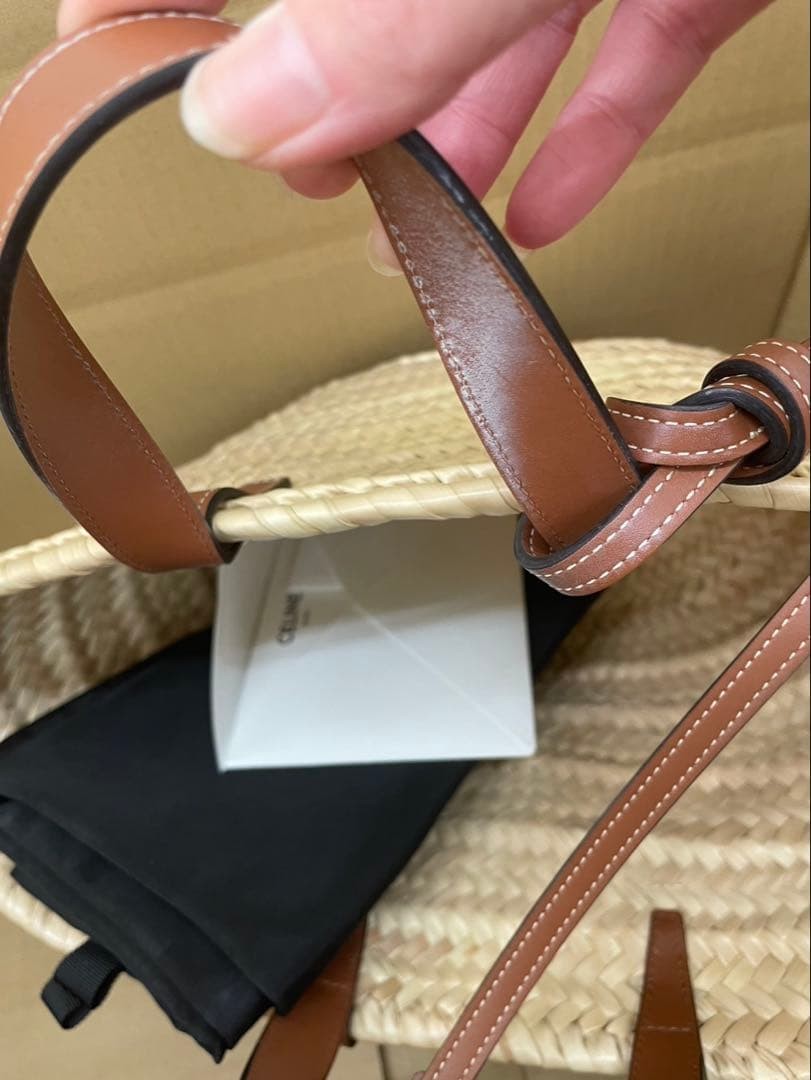 CELINE Teen Triomphe Pannier Raffia Calfskin Bag Light Beige Authentic