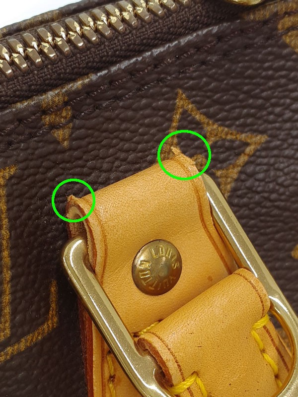 Louis Vuitton Alma M51130 Canvas Brown Handbag Women’s #TB957