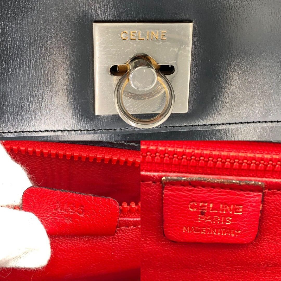 CELINE Macadam Navy Shoulder Bag PVC Leather Turn Lock Women Vintage 19cm 26cm