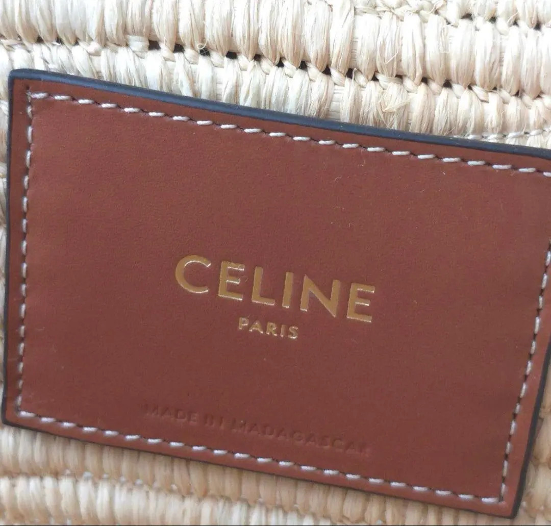 Celine Pleated Panier Raffia Basket Bag 2025SS Woven Straw Tote Unused Japan