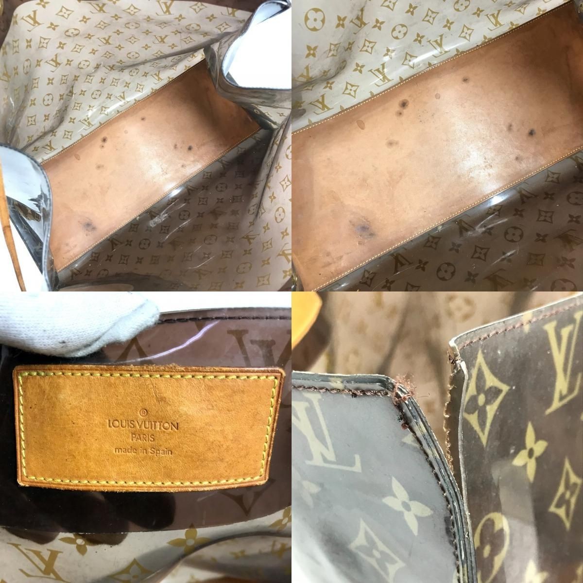 Louis Vuitton Monogram Vinyl Brown Cabas Cruise GM M50500 Tote Bag Auth Used
