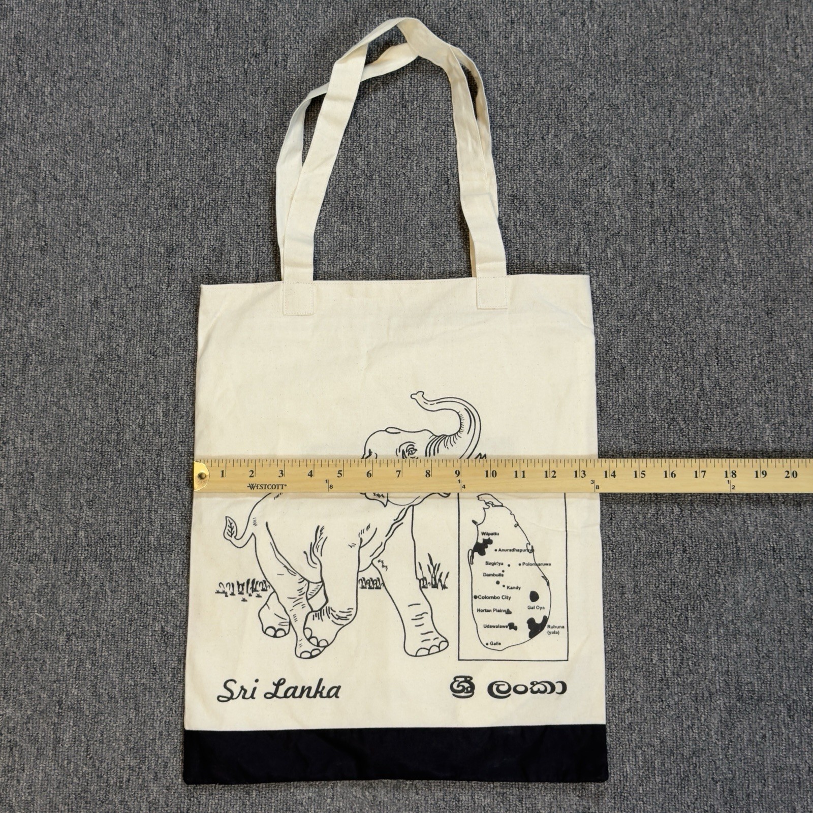 Sri Lanka Canvas Tote Bag with Interior Pocket Medium Size Excellent Condition