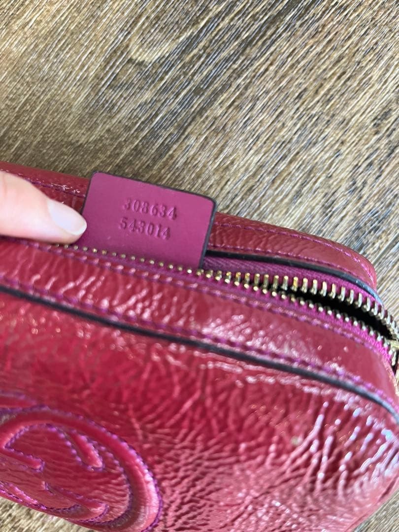 GUCCI SOHO Leather Pouch Red Women Auth 3.54 x 6.69 x 6.69inch
