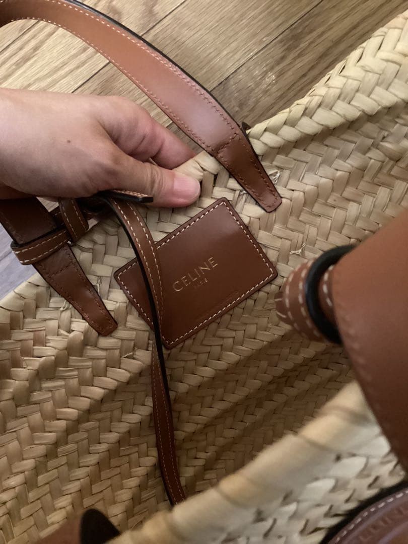 Celine Triomphe Panier Basket Bag Raffia Tote Leather Straw Womens Beige Bag