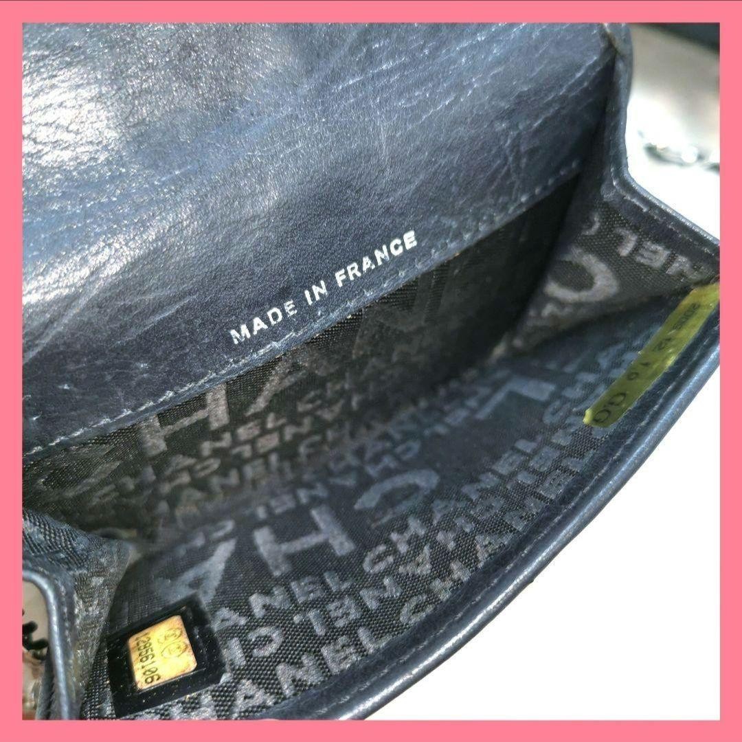 CHANEL Cambon Coco Mark Pouch Key Case Black Leather w/ Chain Strap Vintage