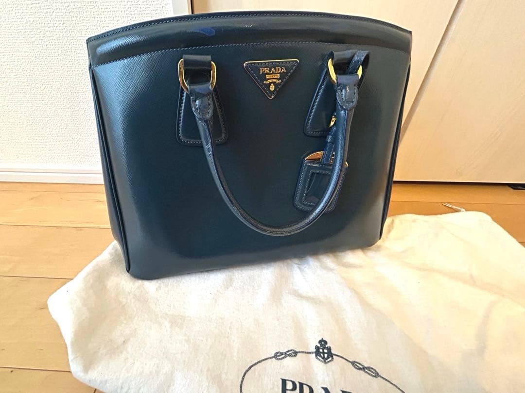 PRADA Saffiano Galleria with Card