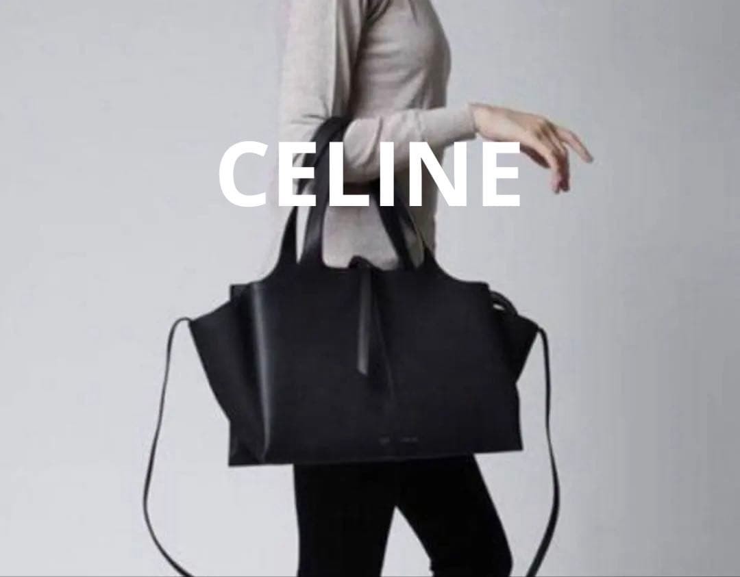 Celine Tri Fold Tote Bag Black Leather Large Handbag H 22.5cm W 31cm Rare Japan