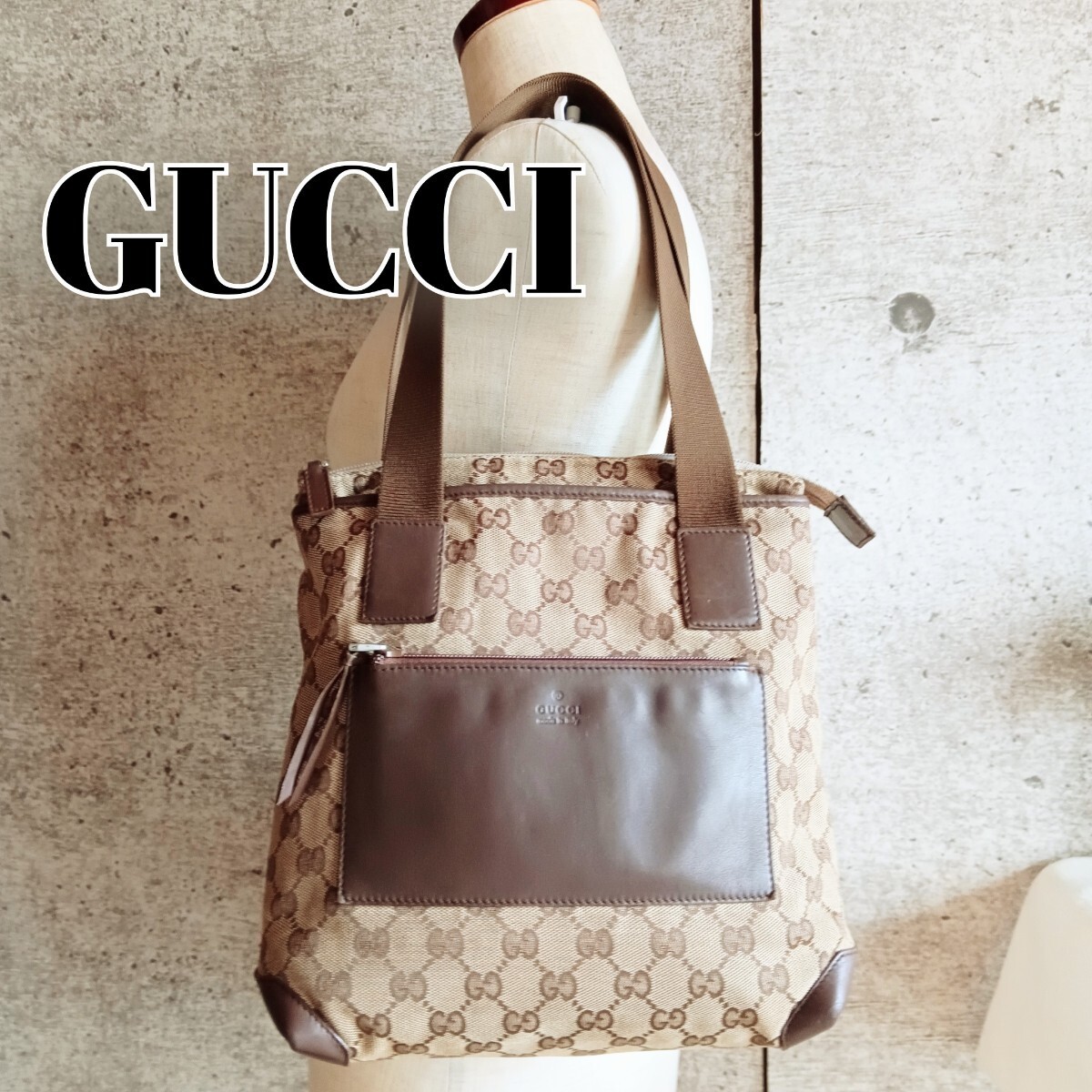 Good Condition GUCCI Vintage GG Pattern Tote Shoulder Bag Women’s Men’s