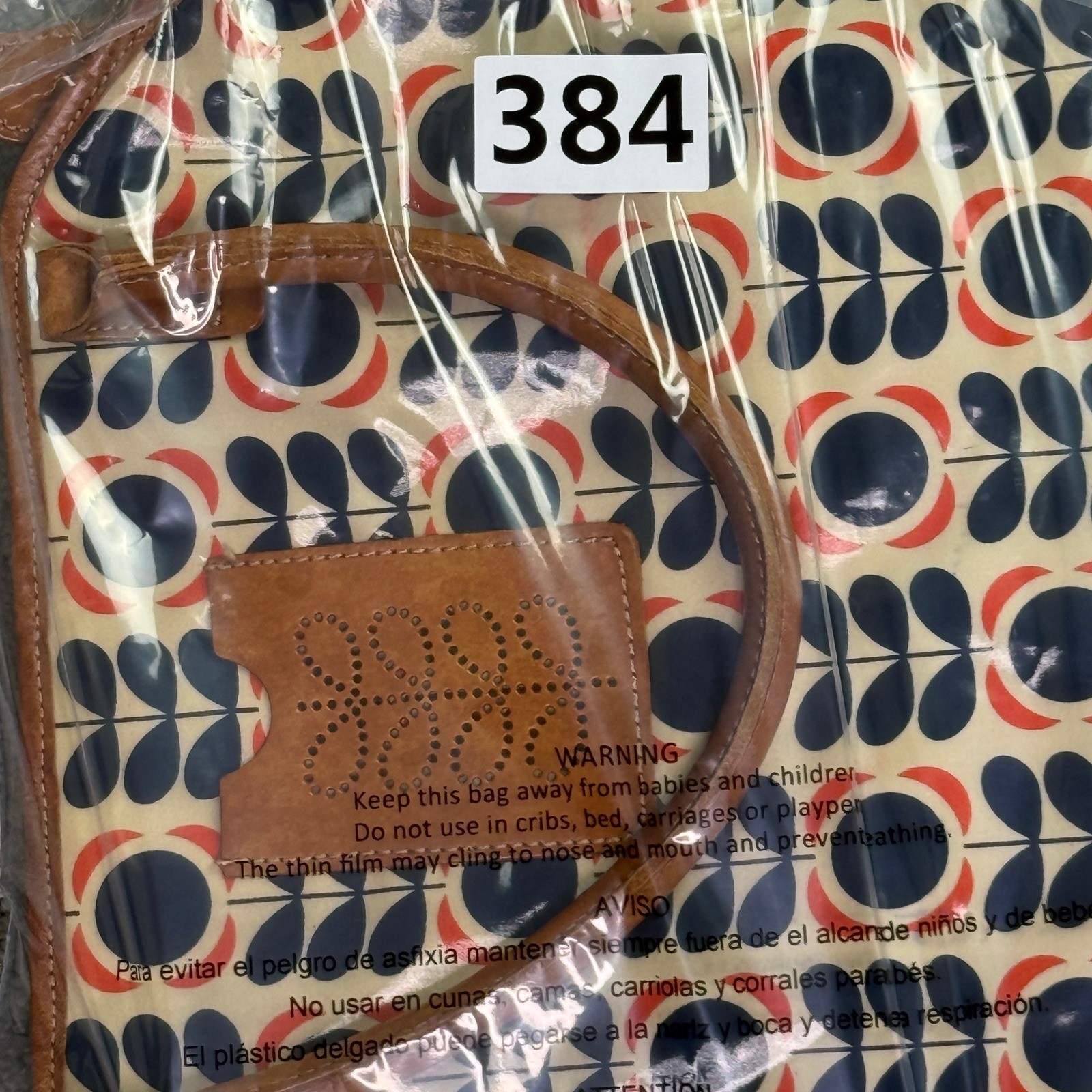 Orla Kiely London Stem Print Laminated PVC Coated Tote Bag Leather Trim Zip EUC