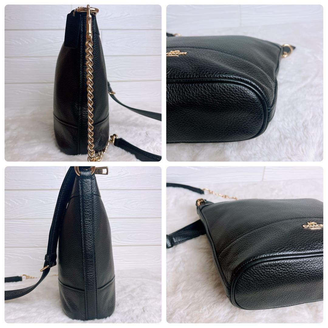 Authentic COACH Black Leather Chain Shoulder Bag 23cm x 21-29cm x 9cm Crossbody