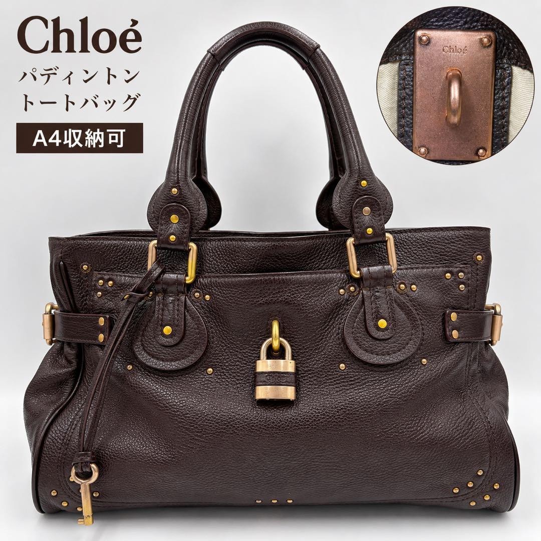 Chloe Paddington Tote Bag Dark Brown Leather Width 38cm Height 25cm Depth 15cm
