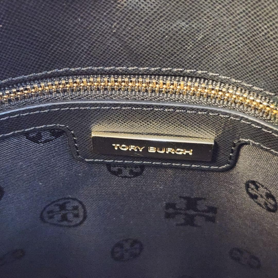 Good Condition Tory Burch Robinson Handbag Mesh Weave Black