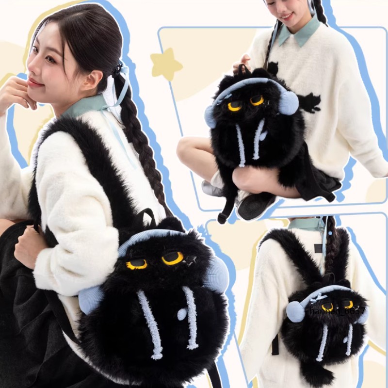 Cute Siamese Cat Soft Fuzzy Plush Backpack Crossbody Bag Anime Birthday Gift