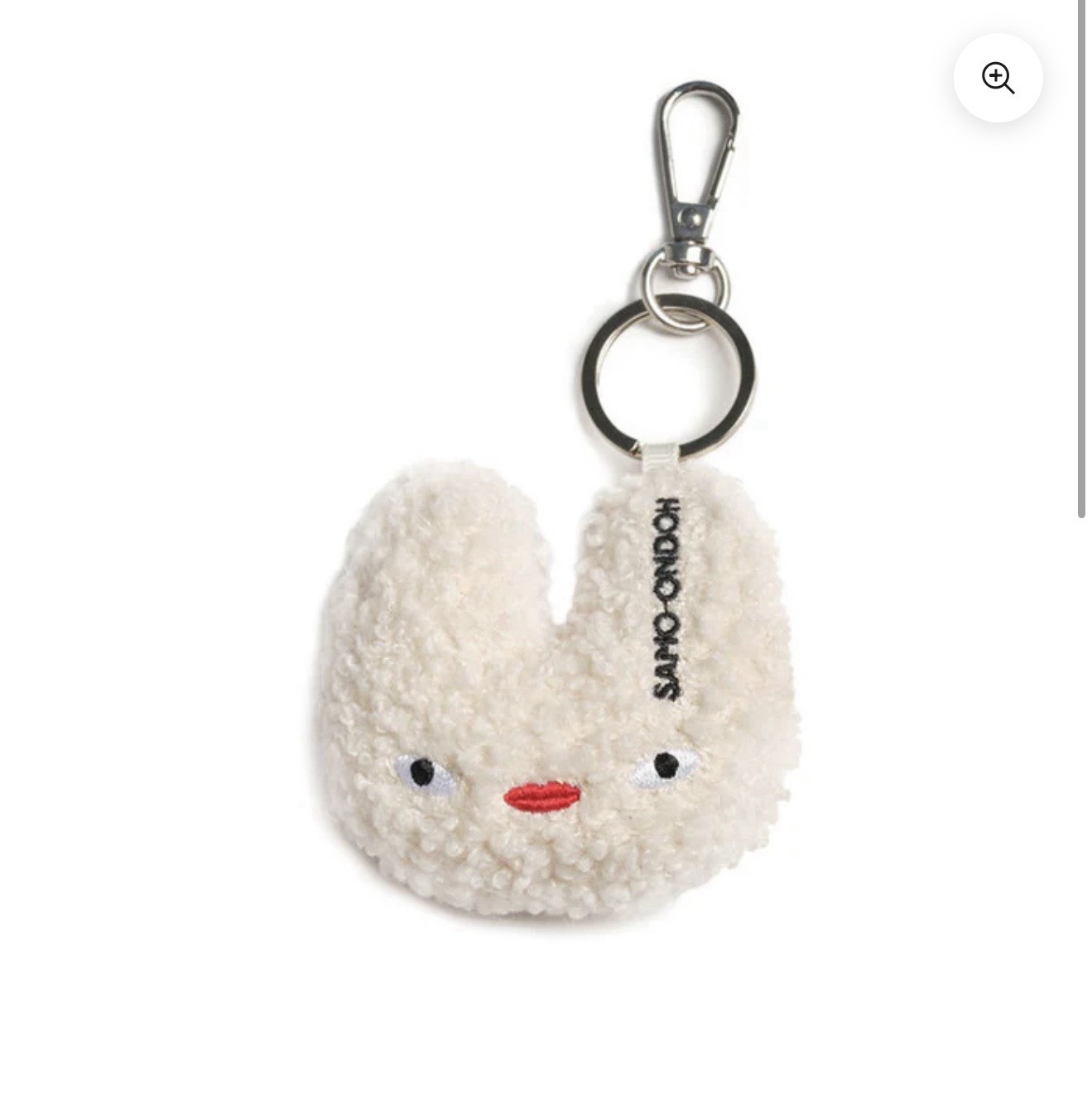 Korean Samoo Ondoh Bag