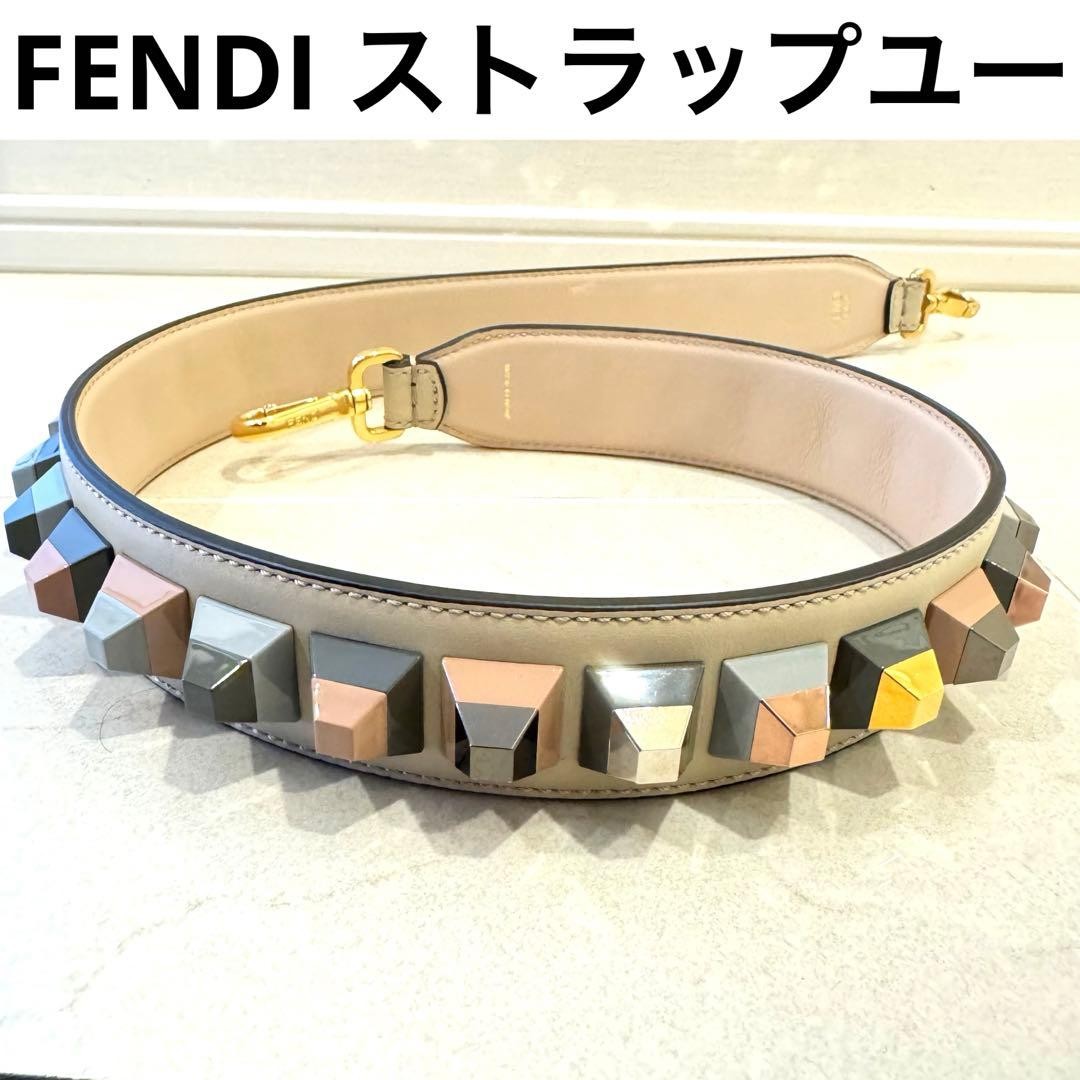 Fendi Chain Strap with Studs 80cm Black Used