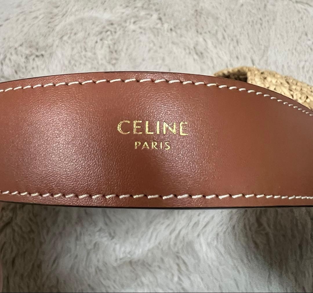 Celine Classic Panier Hobo Bag Woven Straw Basket Shoulder Bag With Leather Trim
