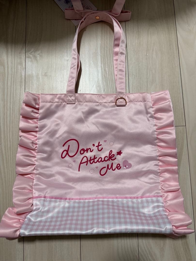 Don’t Attack Me Frill Tote Bag Pokémon Print Interior New Unused Character Bag