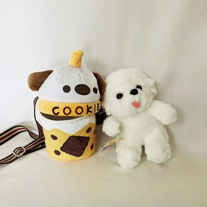 Cute Cookie Milk Tea Puppy Crossbody Bag Soft Plush Dog 2 in 1 Kids Gift