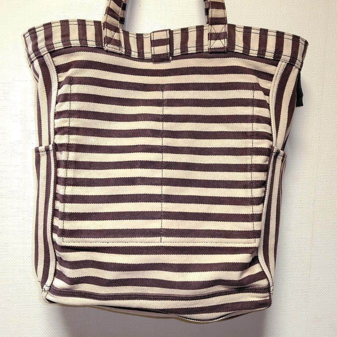 Bernhard Willhelm Canvas Tote Bag Striped Beige Brown Designer A4 Casual Stylish