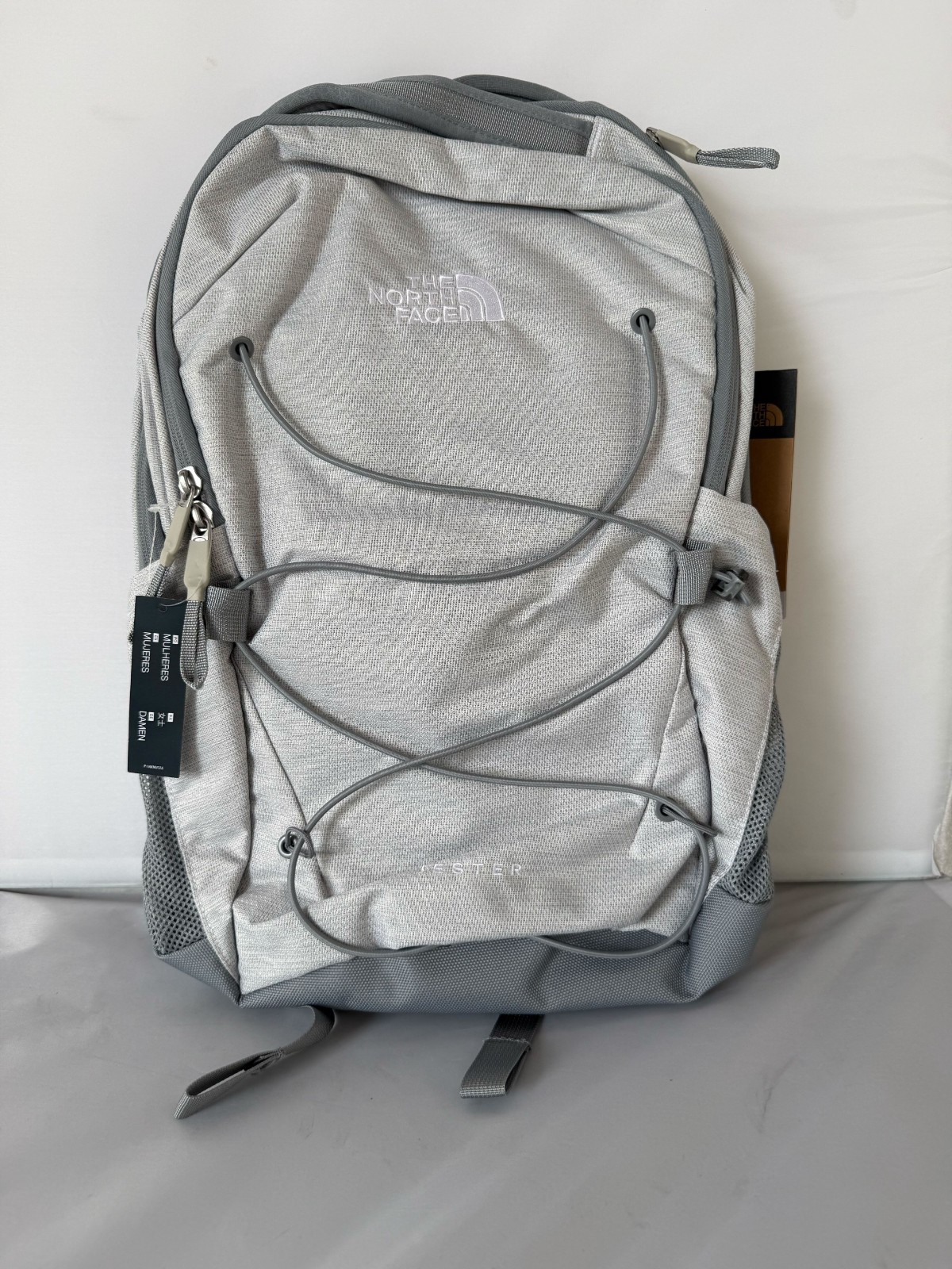 The North Face School Jester Laptop Backpack – Mid Grey