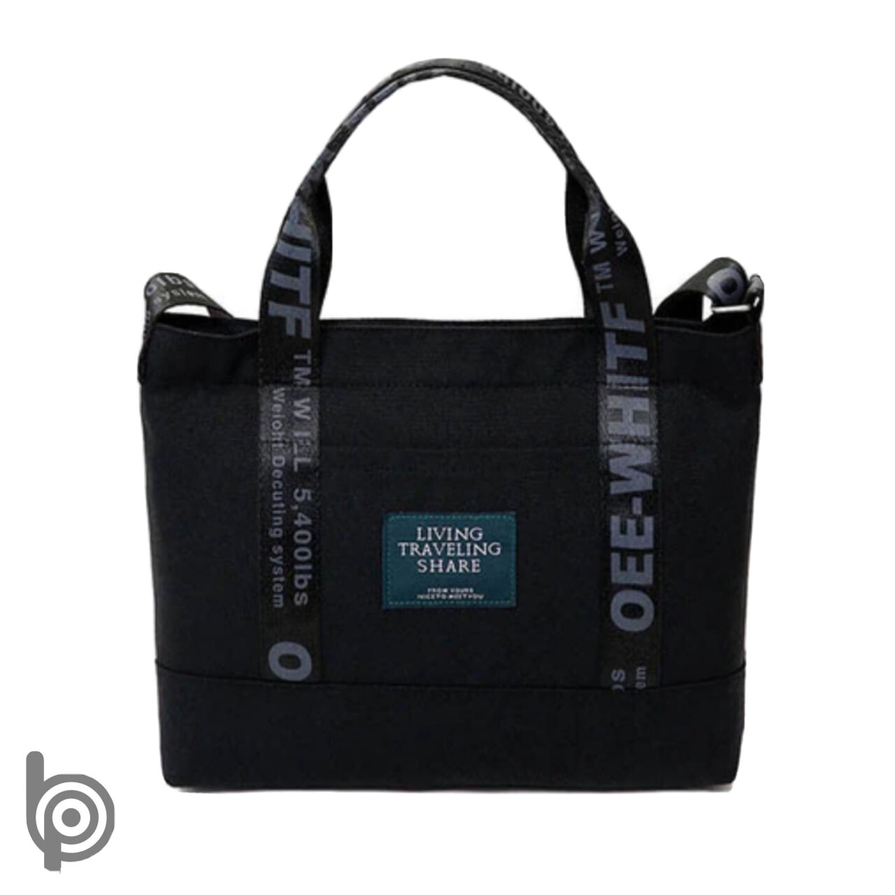off white bag