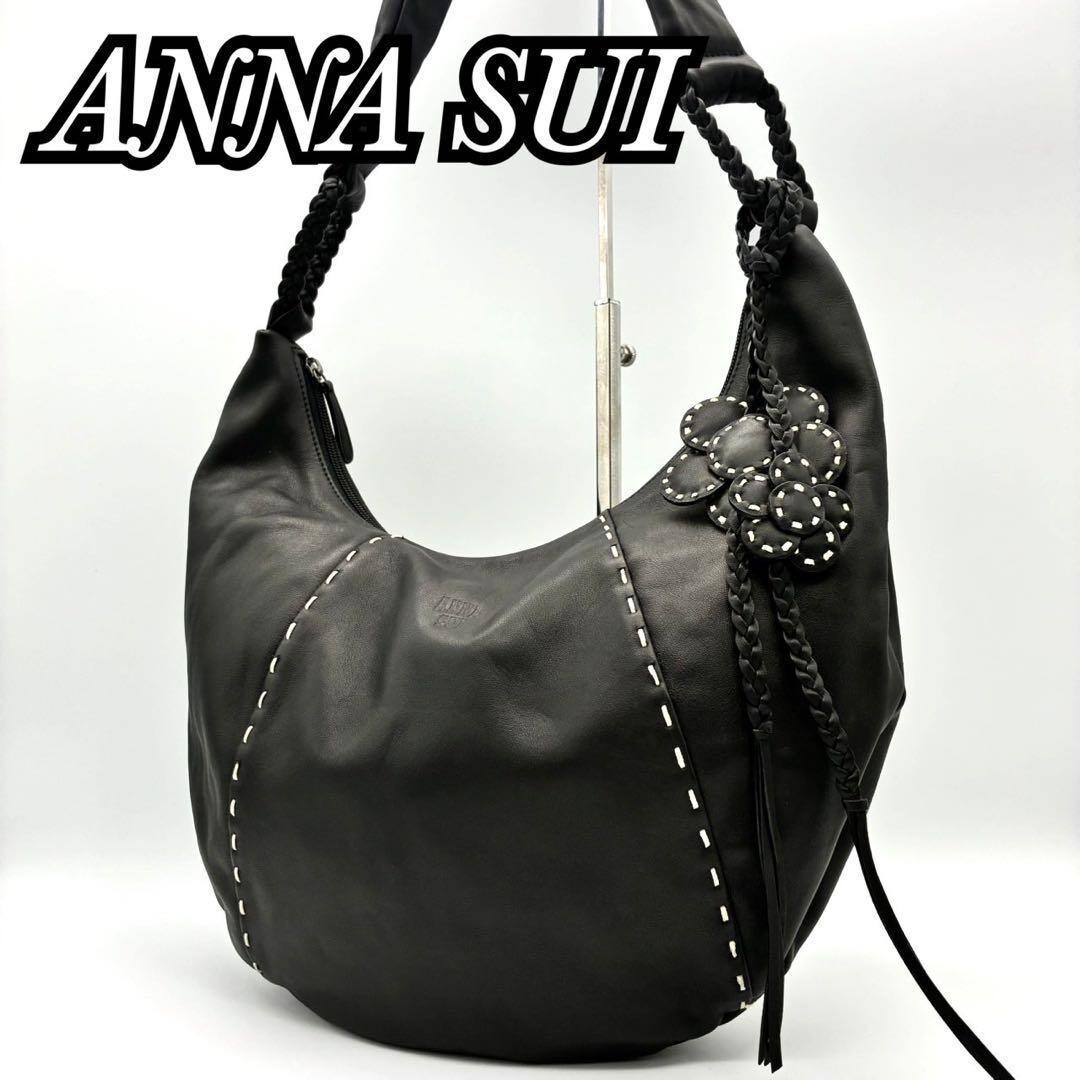 ANNA SUI Black Leather Half Moon Shoulder Bag Flower Motif 37cm 28cm