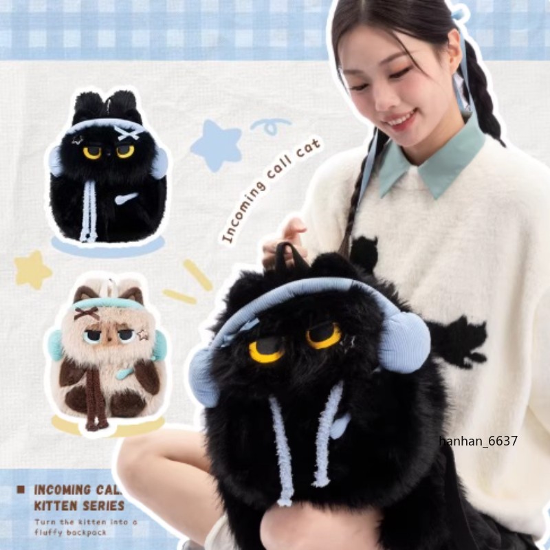 Cute Siamese Cat Soft Fuzzy Plush Backpack Crossbody Bag Anime Birthday Gift