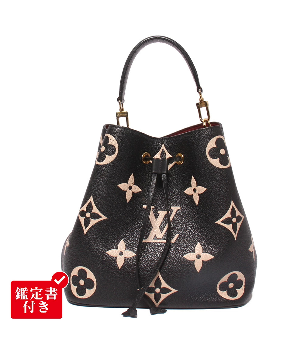 Michael Kors Shoulder Bag Women Leather Crossbody All Season