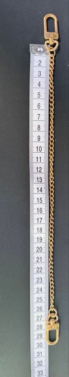 Louis Vuitton Wallet Chain Strap Charm Gold LV Key Ring Bag Charm No Box