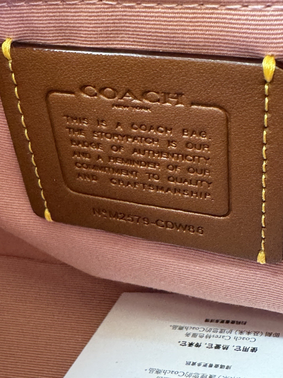 Coach Pink Powder Emily Shoulder Bag Crossbody With Charms CDW86