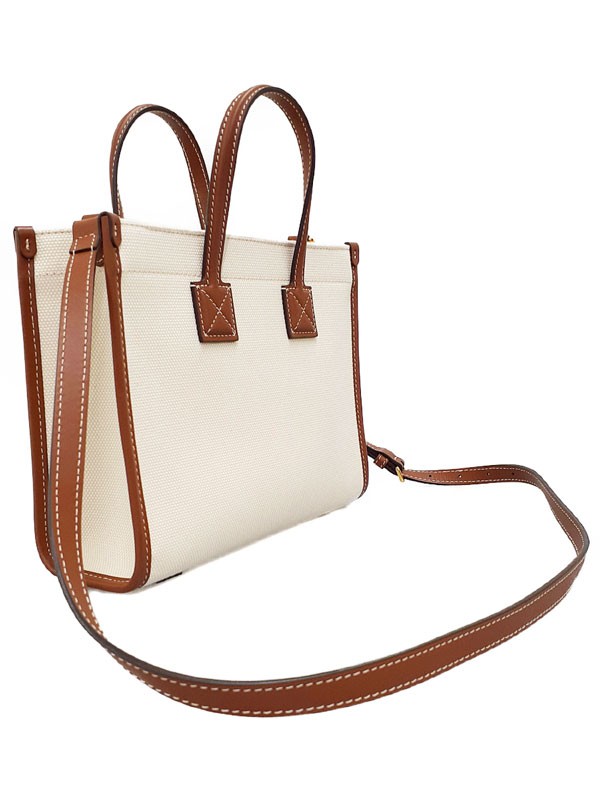 Burberry Mini Two-Tone Canvas & Leather Freya Bag 8044143 Calfskin #TB3762