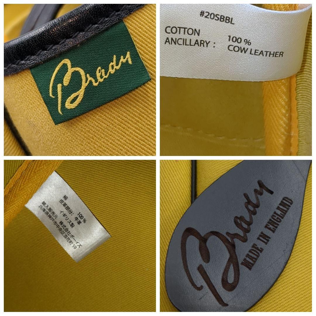 Brady Yellow Canvas Leather Handle Bag 22x20x8cm Top Handle Bag