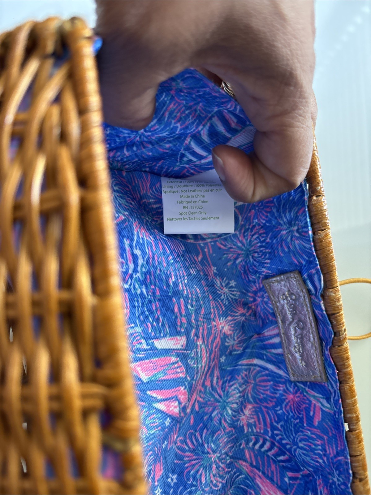 Lilly Pulitzer Wicker Case,natural rattan construction bamboo toggle closure.