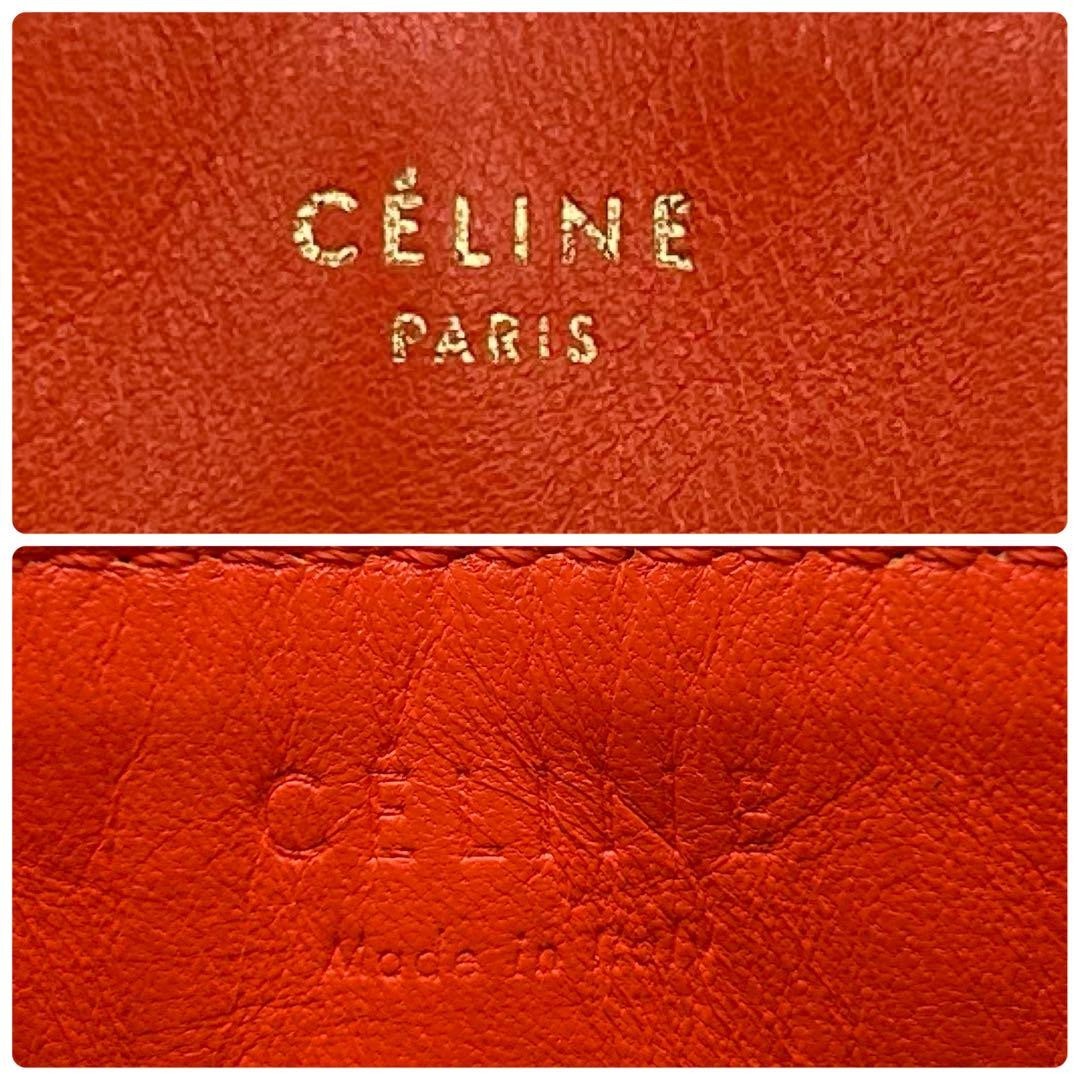 CELINE Trio Large Shoulder Bag Color Orange Logo Leather Women’s fashion Goods
