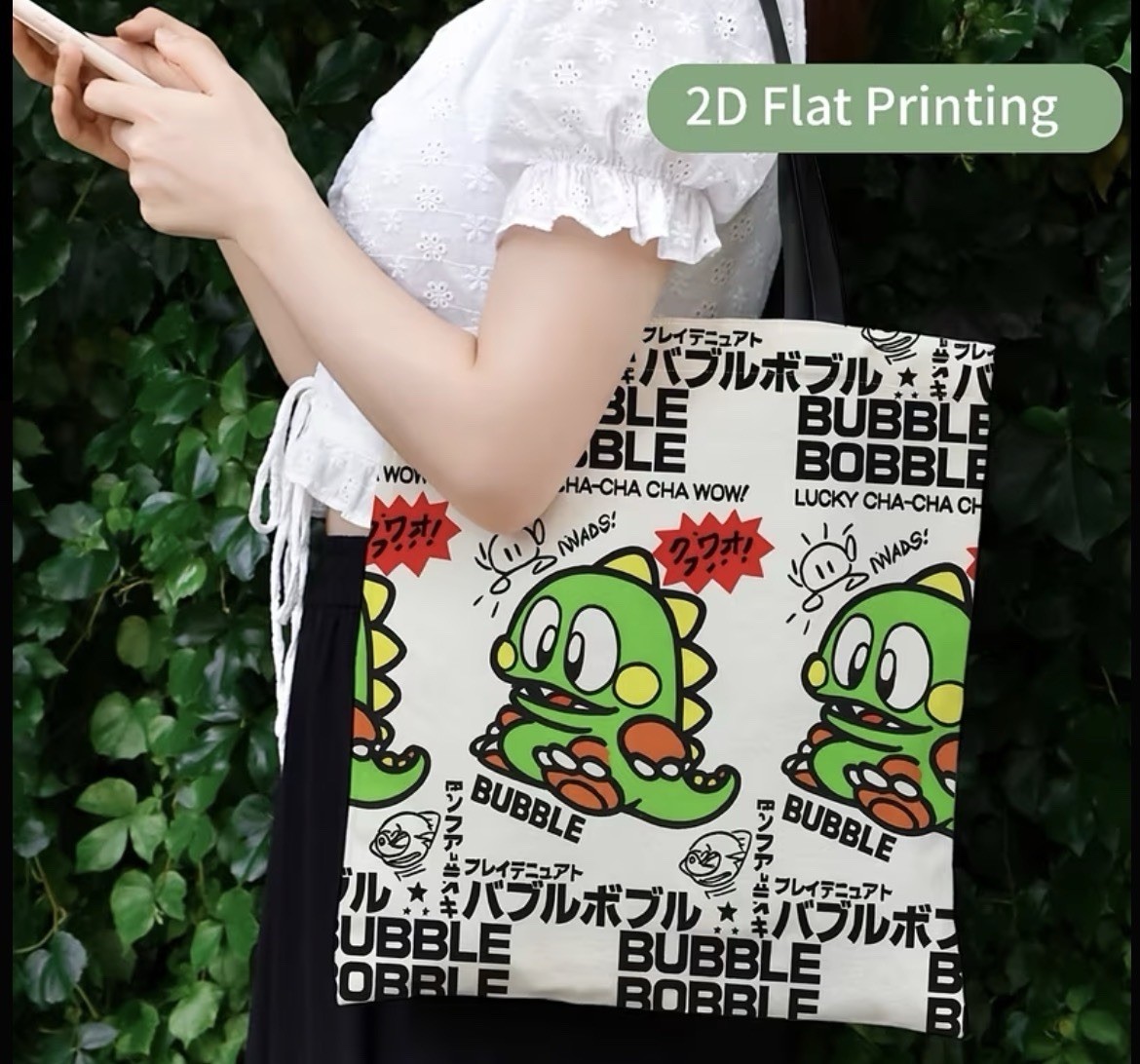 New 15” Nintendo BUBBLE BOBBLE Handbag WHITE Purse SHOPPING Tote Bag DINOSAUR