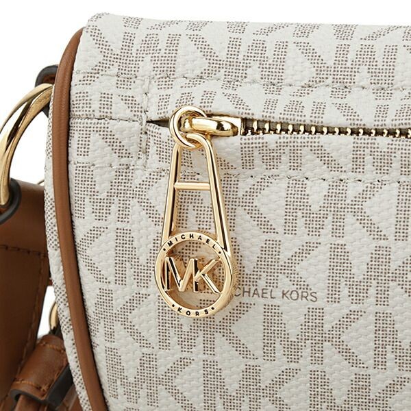 Michael Kors Slater Small Belt Bag PVC Canvas Leather White Beige Crossbody Bag