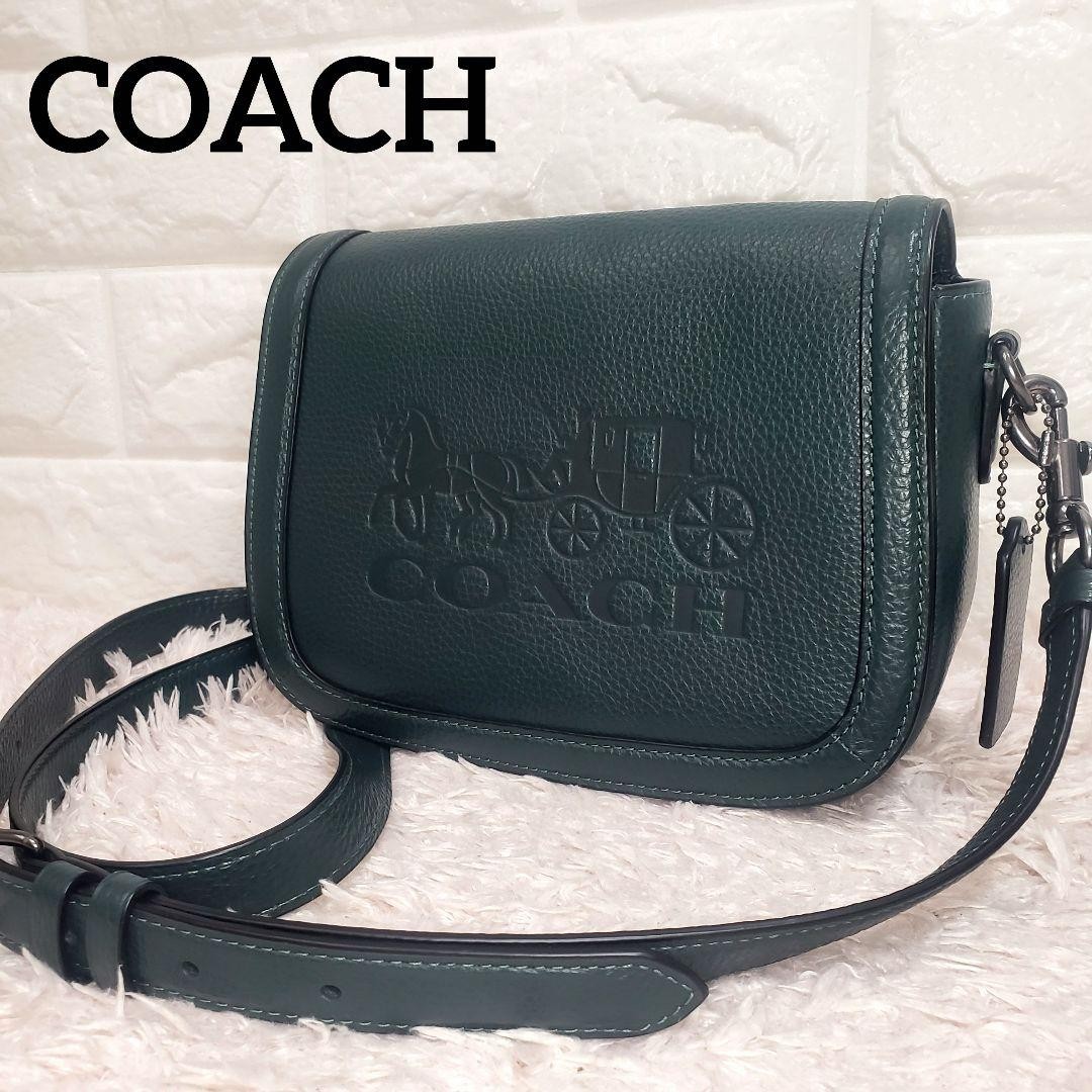 COACH Horse Carriage Saddle Shoulder Bag Dark Green Embossed Gunmetal Auth