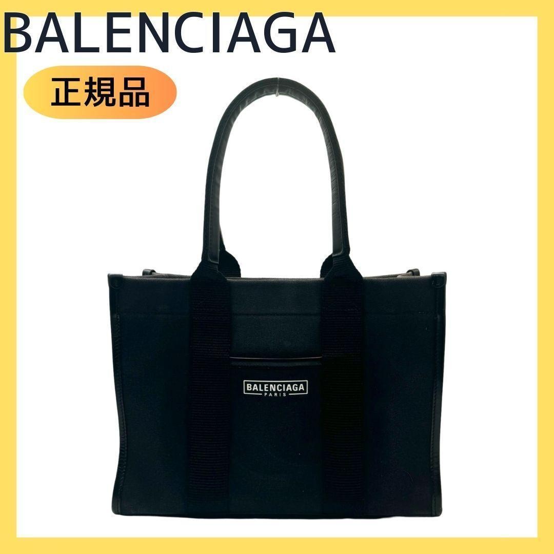 BALENCIAGA Hardware Small Tote 2Way Black Canvas Leather W28 H21 #QYD4GC