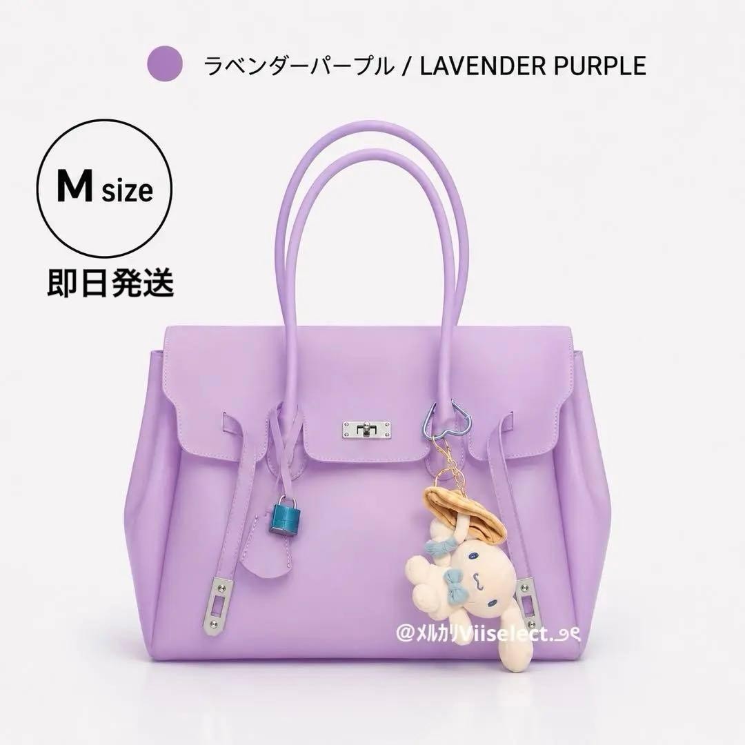 Purple PVC Jelly Tote Bag Women Matte Clear Shoulder Handbag JellyFirkin New