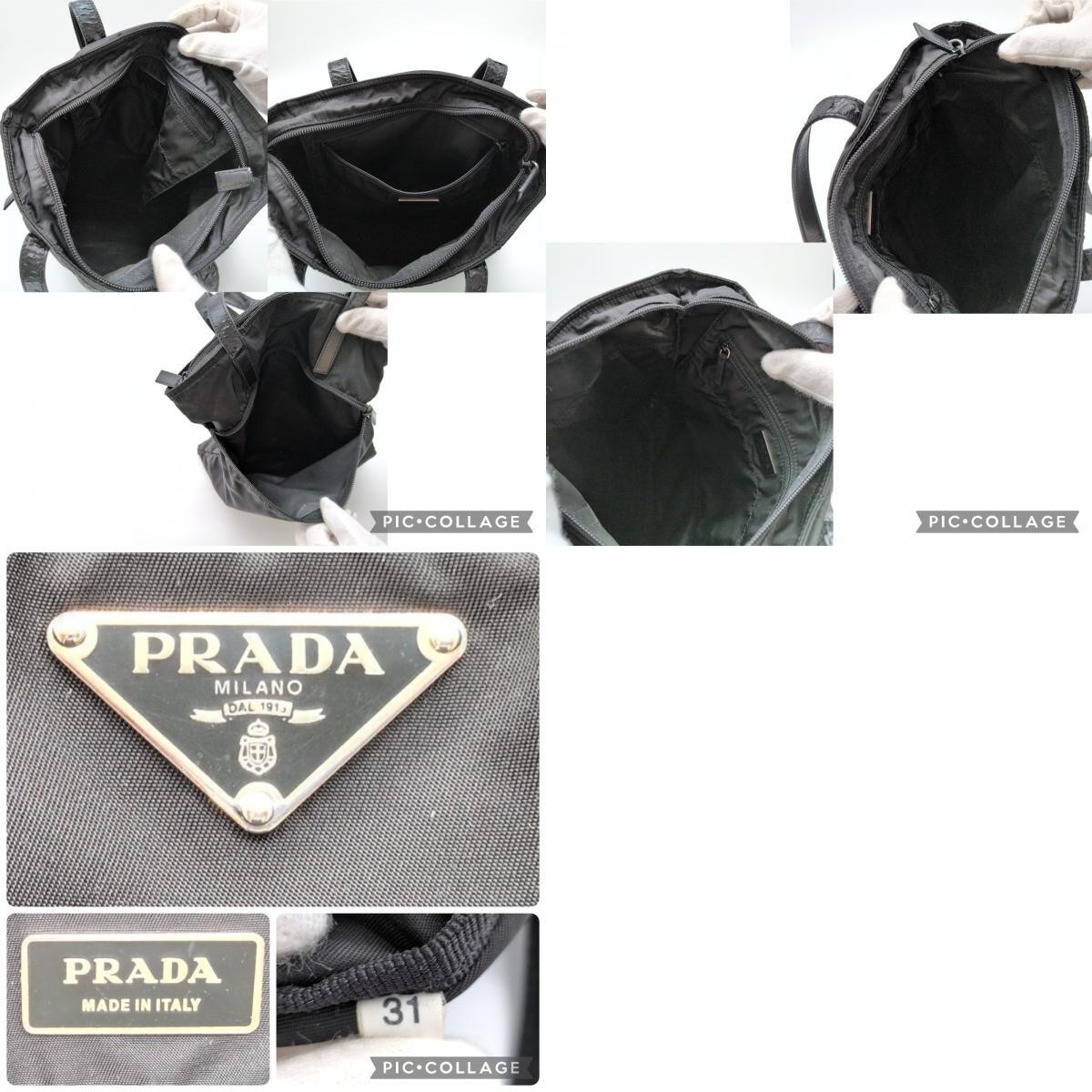 PRADA SJ1154 Tessuto Nylon Tote Hand Nero Black Triangle Logo Plate Shoulder Bag